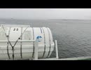 アメリカの駆逐艦〔フレッチャー級駆逐艦〕の駆逐艦カッシング、駆逐艦モンセン、駆逐艦ジャーヴィスの第二次世界大戦時の乗組員の気分になれるアメリカ海軍WW2当時の大太平洋戦争カラー映像