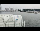 アメリカの駆逐艦〔フレッチャー級駆逐艦〕の駆逐艦カップス、駆逐艦エヴァンズ、駆逐艦ジョン・D・ヘンリーの第二次世界大戦時の乗組員の気分になれるアメリカ海軍WW2当時の大太平洋戦争カラー映像