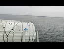 アメリカの駆逐艦〔フレッチャー級駆逐艦〕の駆逐艦キッド、駆逐艦ベニオン、駆逐艦ブラックの第二次世界大戦時の乗組員の気分になれるアメリカ海軍WW2当時の大太平洋戦争カラー映像