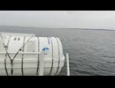 アメリカの駆逐艦〔フレッチャー級駆逐艦〕の駆逐艦ケイパートン、駆逐艦コグスウェル、駆逐艦インガソルの第二次世界大戦時の乗組員の気分になれるアメリカ海軍WW2当時の大太平洋戦争カラー映像