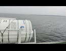 アメリカの駆逐艦〔フレッチャー級駆逐艦〕の駆逐艦コラハン、駆逐艦ダッシール、駆逐艦バラードの第二次世界大戦時の乗組員の気分になれるアメリカ海軍WW2当時の大太平洋戦争カラー映像