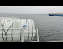 アメリカの駆逐艦〔フレッチャー級駆逐艦〕の駆逐艦スモーレイ、駆逐艦ストッダート、駆逐艦ワッツの第二次世界大戦時の乗組員の気分になれるアメリカ海軍WW2当時の大太平洋戦争カラー映像