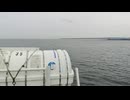 アメリカの駆逐艦〔フレッチャー級駆逐艦〕の駆逐艦チャレット、駆逐艦コナー、駆逐艦ホールの第二次世界大戦時の乗組員の気分になれるアメリカ海軍WW2当時の大太平洋戦争カラー映像