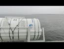 アメリカの駆逐艦〔フレッチャー級駆逐艦〕の駆逐艦ヴァン・ヴァルケルヴァーグ、駆逐艦ヘイウッド・L・エドワースの第二次世界大戦時の乗組員の気分になれるアメリカ海軍WW2当時の大太平洋戦争カラー映像