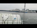 アメリカの駆逐艦〔フレッチャー級駆逐艦〕の駆逐艦ジョンストン、駆逐艦ロウズ、駆逐艦ロングショーの第二次世界大戦時の乗組員の気分になれるアメリカ海軍WW2当時の大太平洋戦争カラー映像