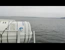 アメリカの駆逐艦〔フレッチャー級駆逐艦〕の駆逐艦ドーチ、駆逐艦ガトリング、駆逐艦ヒーリーの第二次世界大戦時の乗組員の気分になれるアメリカ海軍WW2当時の大太平洋戦争カラー映像