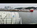 アメリカの駆逐艦〔フレッチャー級駆逐艦〕の駆逐艦トワイニング、駆逐艦ヤーナル、駆逐艦ボイドの第二次世界大戦時の乗組員の気分になれるアメリカ海軍WW2当時の大太平洋戦争カラー映像