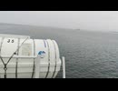 アメリカの駆逐艦〔フレッチャー級駆逐艦〕の駆逐艦ジョン・フッドの第二次世界大戦時の乗組員の気分になれるアメリカ海軍WW2当時の大太平洋戦争カラー映像