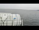 アメリカの駆逐艦〔フレッチャー級駆逐艦〕の駆逐艦チョウンシー、駆逐艦クラレンス・K・ブロンソン、駆逐艦コットンの第二次世界大戦時の乗組員の気分になれるアメリカ海軍WW2当時の大太平洋戦争カラー映像