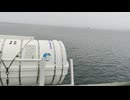 アメリカの駆逐艦〔フレッチャー級駆逐艦〕の駆逐艦デヴィッド・W・テイラーの第二次世界大戦時の乗組員の気分になれるアメリカ海軍WW2当時の大太平洋戦争カラー映像
