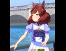 ゴルシと愉快な仲間たち13「ナイスネイチャ～夢の凱旋門賞への挑戦～」（４Ｋ）
