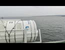 アメリカの駆逐艦〔フレッチャー級駆逐艦〕の駆逐艦ハリガン、駆逐艦ハラデン、駆逐艦ニューカムの第二次世界大戦時の乗組員の気分になれるアメリカ海軍WW2当時の大太平洋戦争カラー映像
