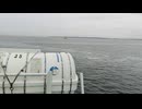 アメリカの駆逐艦〔フレッチャー級駆逐艦〕の駆逐艦ノーマン・スコット、駆逐艦マーツ、駆逐艦キャラハンの第二次世界大戦時の乗組員の気分になれるアメリカ海軍WW2当時の大太平洋戦争カラー映像