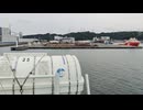 アメリカの駆逐艦〔フレッチャー級駆逐艦〕の駆逐艦ブラッドフォード、駆逐艦ブラウン、駆逐艦コーウェルの第二次世界大戦時の乗組員の気分になれるアメリカ海軍WW2当時の大太平洋戦争カラー映像