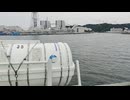 アメリカの駆逐艦〔フレッチャー級駆逐艦〕の駆逐艦フランクス、駆逐艦ハッガード、駆逐艦ヘイリーの第二次世界大戦時の乗組員の気分になれるアメリカ海軍WW2当時の大太平洋戦争カラー映像