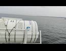 アメリカの駆逐艦〔フレッチャー級駆逐艦〕の駆逐艦ブレイン、駆逐艦アーベン、駆逐艦ヘイルの第二次世界大戦時の乗組員の気分になれるアメリカ海軍WW2当時の大太平洋戦争カラー映像