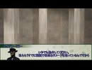 【クトゥルフ神話TRPG】日本語が読めないめめ村+Nanoが行く『ニャルラトテップの仮面：ニューヨーク編』　第六話【実卓リプレイ】