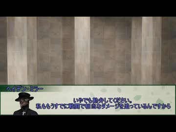 【クトゥルフ神話TRPG】日本語が読めないめめ村+Nanoが行く『ニャルラトテップの仮面：ニューヨーク編』　第六話【実卓リプレイ】