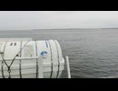 アメリカの駆逐艦〔フレッチャー級駆逐艦〕の駆逐艦マクネーア、駆逐艦メルヴィン、駆逐艦ホープウェルの第二次世界大戦時の乗組員の気分になれるアメリカ海軍WW2当時の大太平洋戦争カラー映像