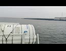 アメリカの駆逐艦〔フレッチャー級駆逐艦〕の駆逐艦マッキー、駆逐艦マリー、駆逐艦スプロストンの第二次世界大戦時の乗組員の気分になれるアメリカ海軍WW2当時の大太平洋戦争カラー映像