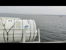 アメリカの駆逐艦〔フレッチャー級駆逐艦〕の駆逐艦ポール・ハミルトン、駆逐艦トゥイッグズ、駆逐艦アボットの第二次世界大戦時の乗組員の気分になれるアメリカ海軍WW2当時の大太平洋戦争カラー映像