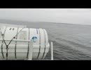 アメリカの駆逐艦〔フレッチャー級駆逐艦〕の駆逐艦レン、駆逐艦ハワース、駆逐艦キレンの第二次世界大戦時の乗組員の気分になれるアメリカ海軍WW2当時の大太平洋戦争カラー映像