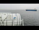 アメリカの駆逐艦〔フレッチャー級駆逐艦〕の駆逐艦ロビンソン、駆逐艦ロス、駆逐艦ロウの第二次世界大戦時の乗組員の気分になれるアメリカ海軍WW2当時の大太平洋戦争カラー映像
