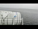 アメリカの駆逐艦〔フレッチャー級駆逐艦〕の駆逐艦リチャード・P・リアリー、駆逐艦ブライアント、駆逐艦ストックハムの第二次世界大戦時の乗組員の気分になれるアメリカ海軍WW2当時の大太平洋戦争カラー映像