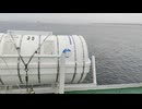 アメリカの駆逐艦〔フレッチャー級駆逐艦〕の駆逐艦リトル、駆逐艦ルックス、駆逐艦シールズの第二次世界大戦時の乗組員の気分になれるアメリカ海軍WW2当時の大太平洋戦争カラー映像