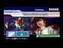 【GジェネSPIRITS】 機動戦士ガンダムΖΖ STAGE 5 明日の栄光の為に 【ストーリー動画】