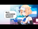 白猫ゴルフ バトルモード ツアーエリート ny-B0381 エレノア回