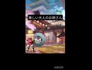 もしもブロリーが仮想空間ツクヨミに来たら