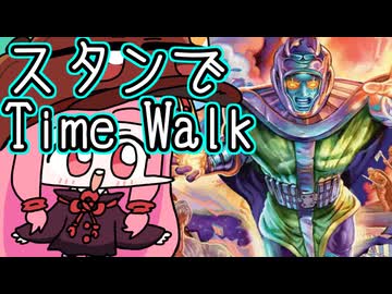 【MTGA】帰ってきたクソデッカー茜ちゃん その776【ボイスロイド実況】