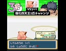 S【ゆびをふる縛り】ピッピ1匹vs強化シバ！全ての技を指に託したギエピーの末路ｗ【1匹チャレンジ】【ポケモンFRLG】