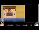 【もんむす・くえすと！ぱらどっくすRPG】ニコニコでも伝説の同人ゲーを実況する Part17
