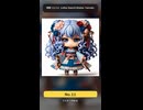 生成AIイラスト　少女剣士　ねんどろいど風　