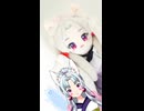 ちゅっちゅっちゅ…【東北イタコ誕生祭2026】