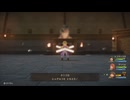 [ドラクエⅦRe]第13回(13-4) コロシアムの決闘