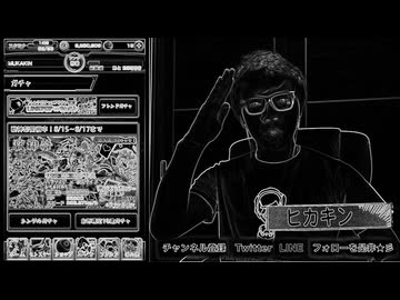 ゼウス信仰