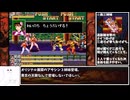 【biimシステム】天地を喰らうⅡ　黄忠でノーミスプレイ　安定重視