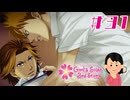 プライドとプライド|ときめきメモリアルGS3　#31