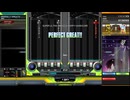 PERFECT GREAT!!(DPA)
