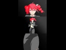 名前のない怪物 / EGOIST (covered by 重音テト)