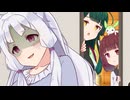 ようこそ！東北亭へ！：前編【VOICEROID劇場】