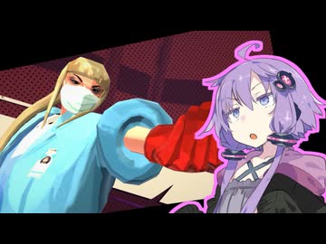 【SundayGold】終末サンデーゆかりさん11