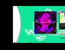 【DDR WORLD】Bombay Bomb EDP12【DDRでもおやつはおいしい2】