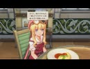 [空の軌跡 the 1st]第44回(44-1) 生誕祭を楽しむ人々