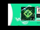 【DDR WORLD】Love You EDP12【DDRでもおやつはおいしい2】