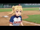 実写版 おねがいアイプリ! 2026年7月18日に緊急放送!?