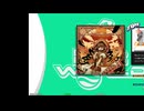 【DDR WORLD】Towards The Horizon DDP11【DDRでもおやつはおいしい2】